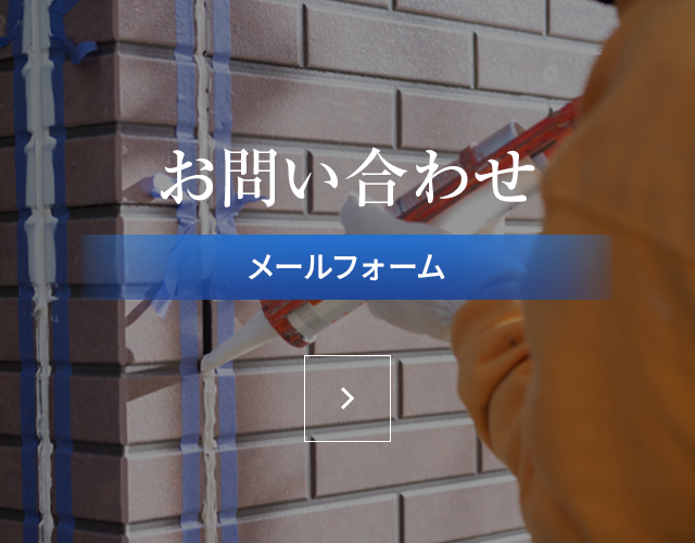 sp_bnr_contact